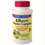 Bilberry Vision Complex 60 vegetarian capsules